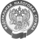 Федеральная налоговоя служба