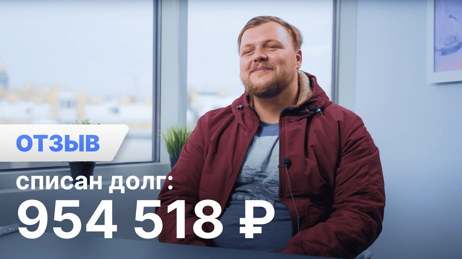 Иван Николаевич Ф.