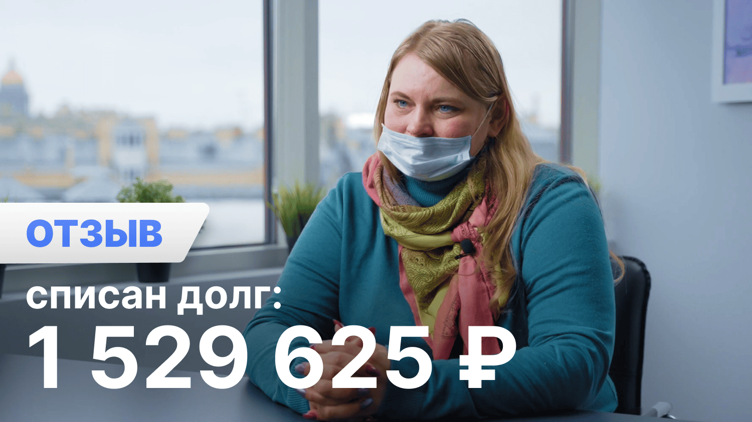 Ирина Николаевна Н.