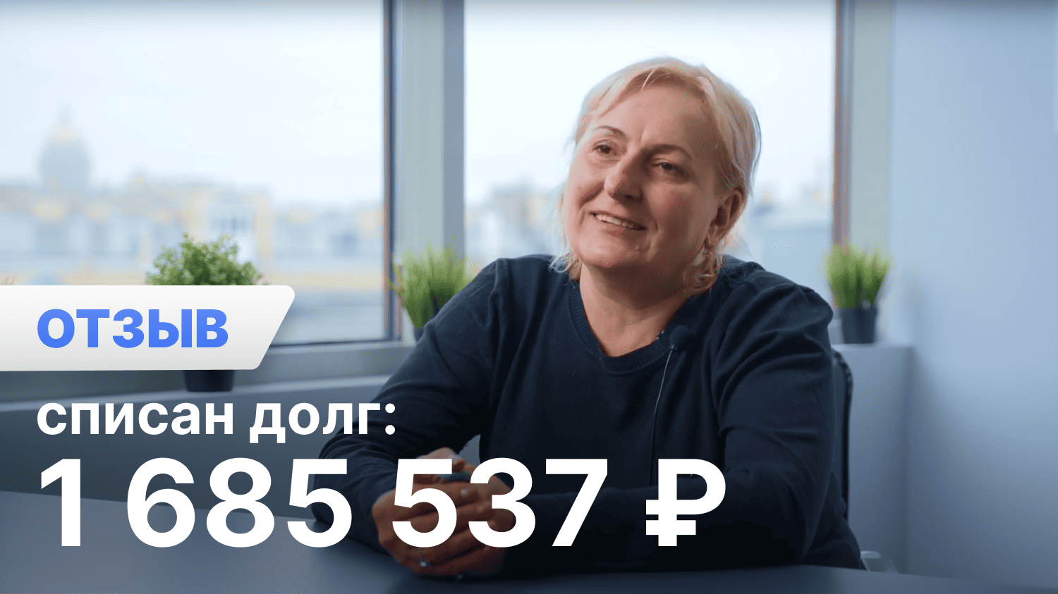 Малика Алиевна Б.